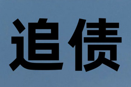 处理客户索赔请求的方法