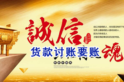 500元诉讼费的具体数额