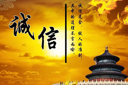 还清欠款后，贷款购房申请是否会受影响？