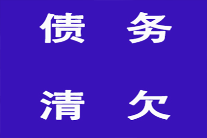 婚前债务是否构成婚姻债务？
